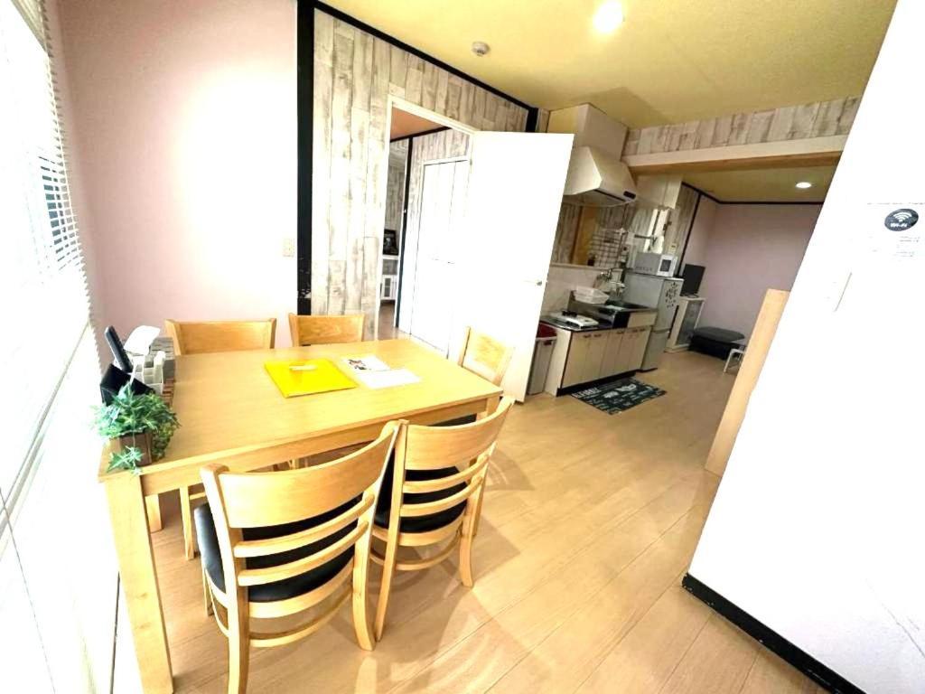 Appartement Calm House Beppukitahama Extérieur photo